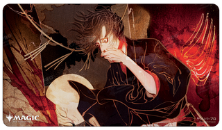 日本の神秘アーカイブ 苦悩の後悔 マジック:ザ・ギャザリングの標準ゲーミングプレイマット