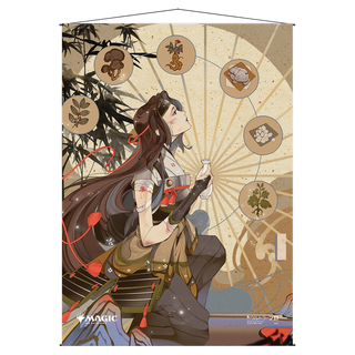 マジック：ザ・ギャザリング用「神秘のアーカイブ」ウォールスクロールを復刻 - Ultra PRO