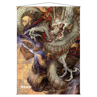 マジック：ザ・ギャザリング用「ディヴァイン・ギャンビット ミスティカル・アーカイブ」ウォールスクロール - Ultra PRO