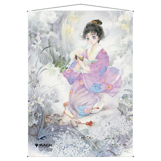 マジック：ザ・ギャザリング用「エステート・ミスティカル・アーカイブ」ウォールスクロール（タペストリー） - Ultra PRO