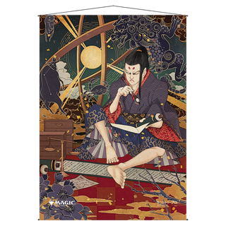 マジック：ザ・ギャザリング用 強迫的研究 神秘のアーカイブ ウォールスクロール - Ultra PRO