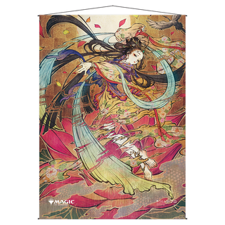 マジック：ザ・ギャザリング用 メモリーラプス 神秘のアーカイブ ウォールスクロール - Ultra PRO