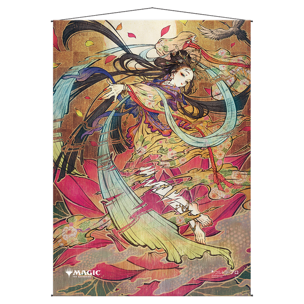 18933_JPNScroll15_MTG_Mystical