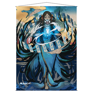 マジック：ザ・ギャザリング用タイムワープ・ミスティカル・アーカイブ・ウォールスクロール - Ultra PRO