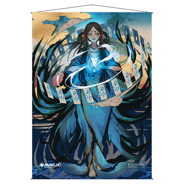 18940_JPNScroll22_MTG_Mystical