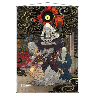 マジック：ザ・ギャザリング用 村の儀式 神秘のアーカイブ ウォールスクロール - Ultra PRO