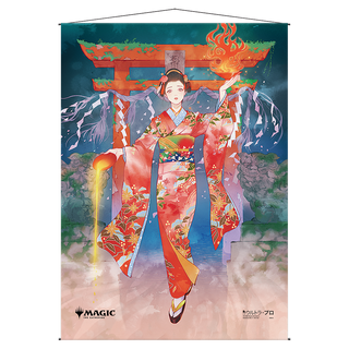 マジック：ザ・ギャザリング用「信仰なき略奪 神秘のアーカイブ」ウォールスクロール - Ultra PRO