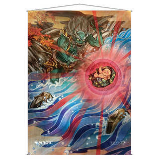 マジック：ザ・ギャザリングの「Firstborn Mystical Archive」ウォールスクロールを手に入れよう - Ultra PRO