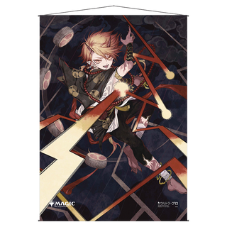 マジック：ザ・ギャザリング用ショック・ミスティカル・アーカイブ・ウォールスクロール - Ultra PRO