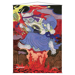 マジック：ザ・ギャザリング用「可能性のスリル」神秘のアーカイブ ウォールスクロール - Ultra PRO