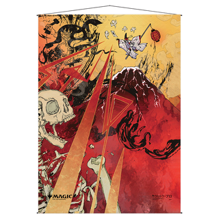 マジック：ザ・ギャザリング用 ライトニングボルト 神秘のアーカイブ ウォールスクロール - Ultra PRO