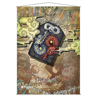 マジック：ザ・ギャザリング用「カオスワープ ミスティカルアーカイブ」ウォールスクロール - Ultra PRO