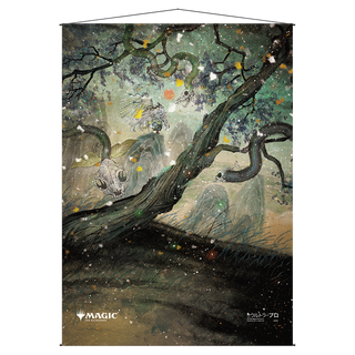 マジック：ザ・ギャザリング用 冒険的衝動 神秘のアーカイブ ウォールスクロール - Ultra PRO