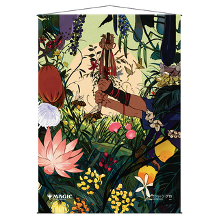 マジック：ザ・ギャザリングの「カルティベイト・ミスティカル・アーカイブ」ウォールスクロール - Ultra PRO