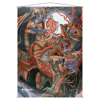 マジック：ザ・ギャザリング用「デスパーク ミスティカル アーカイブ」ウォールスクロール - Ultra PRO