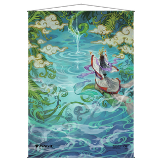 マジック：ザ・ギャザリング用 成長スパイラル 神秘のアーカイブ ウォールスクロール - Ultra PRO