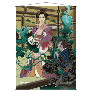 マジック：ザ・ギャザリング用「Putrefy Mystical Archive」ウォールスクロール - Ultra PRO