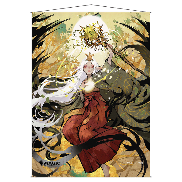 18979_JPNScroll61_MTG_Mystical