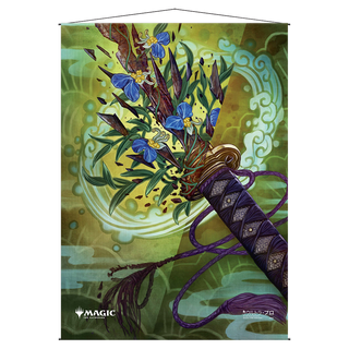 マジック：ザ・ギャザリング用クローサングリップ神秘のアーカイブウォールスクロール - Ultra PRO